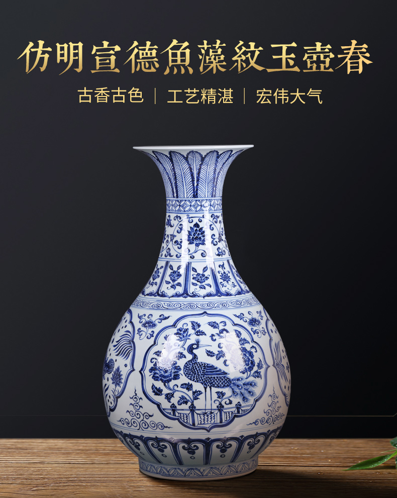 Jingdezhen ceramics imitation Ming xuande okho spring floor vase large Chinese blue and white porcelain painting of flowers and birds in the sitting room furnishing articles