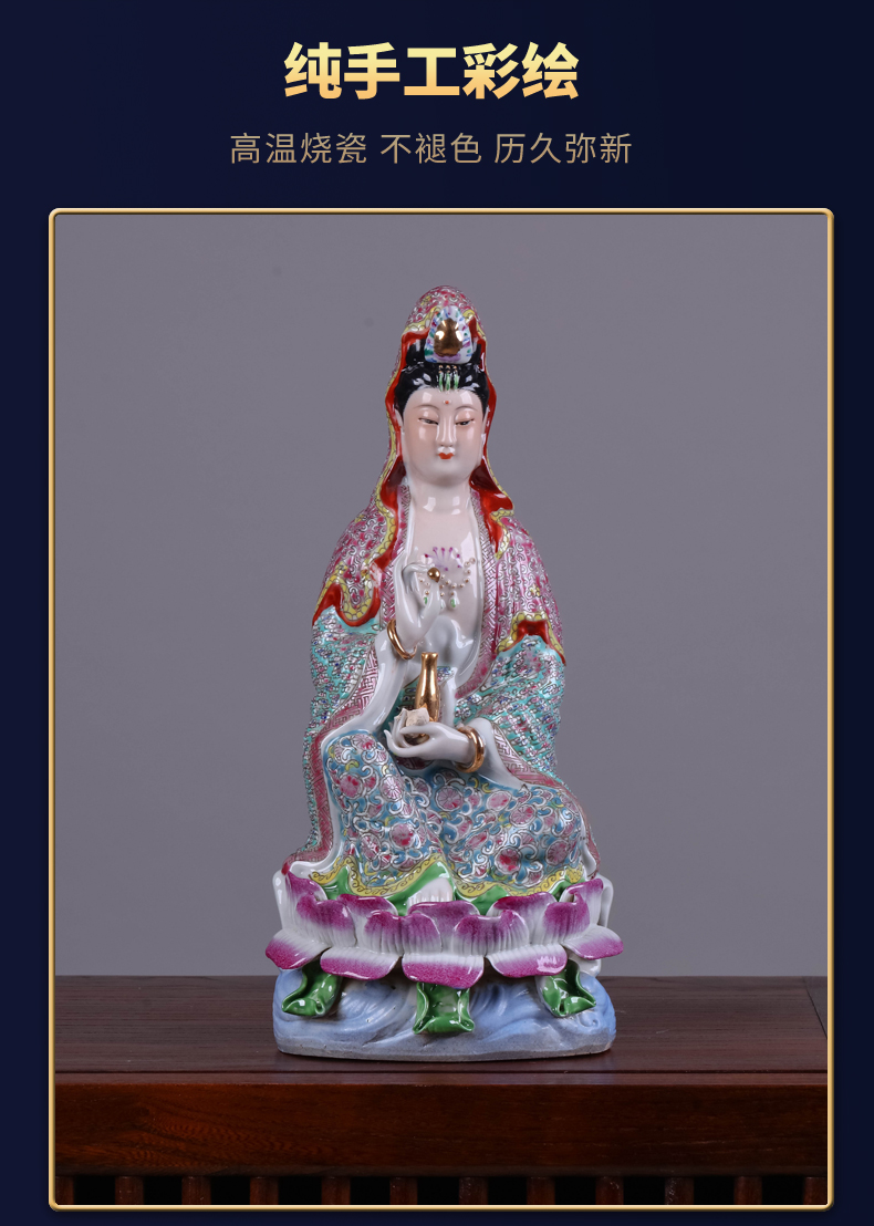 Jingdezhen ceramics craft its porcelain goddess of mercy protect peaceful Chinese style household, sitting room porch handicraft furnishing articles