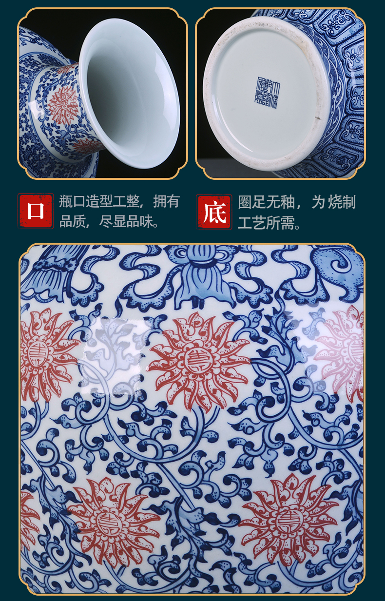 Antique blue and white porcelain of jingdezhen ceramics craft supplies the sitting room of Chinese style household furnishing articles dried flowers in the vase