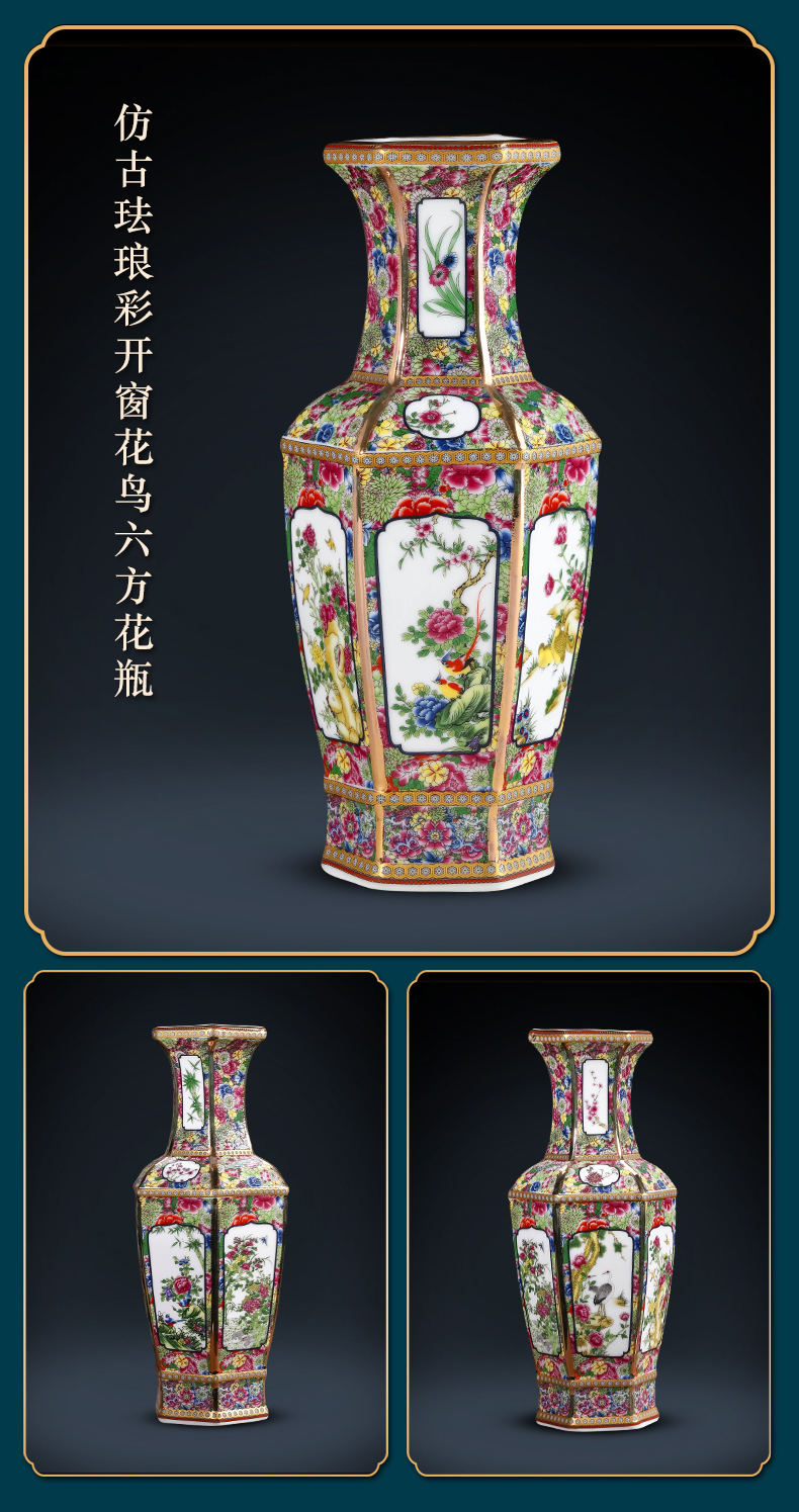 Jingdezhen ceramic vases, small living room flower arranging archaize porcelain rich ancient frame home decoration office furnishing articles