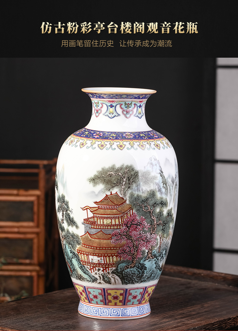 Archaize of jingdezhen ceramics powder enamel vase TV ark, porcelain flower arrangement sitting room of Chinese style household furnishing articles ornaments