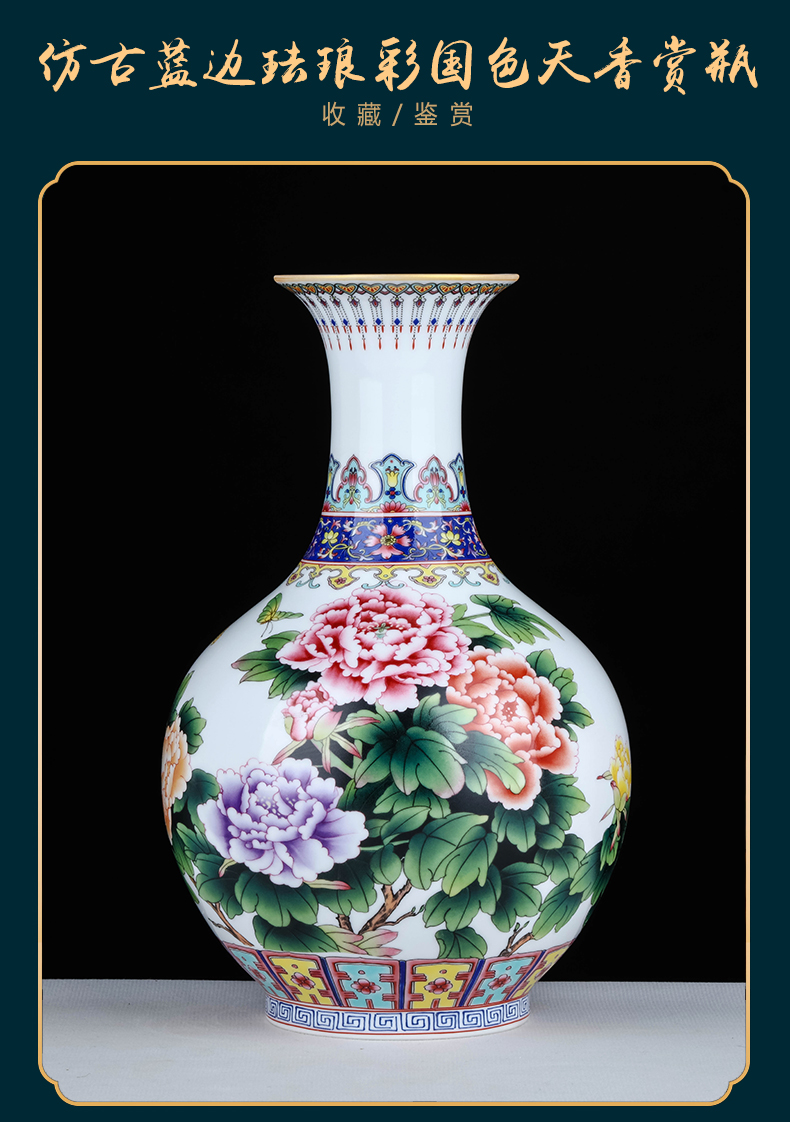 Archaize of jingdezhen ceramics enamel color restoring ancient ways Chinese vase household furnishing articles flower arrangement sitting room adornment rich ancient frame