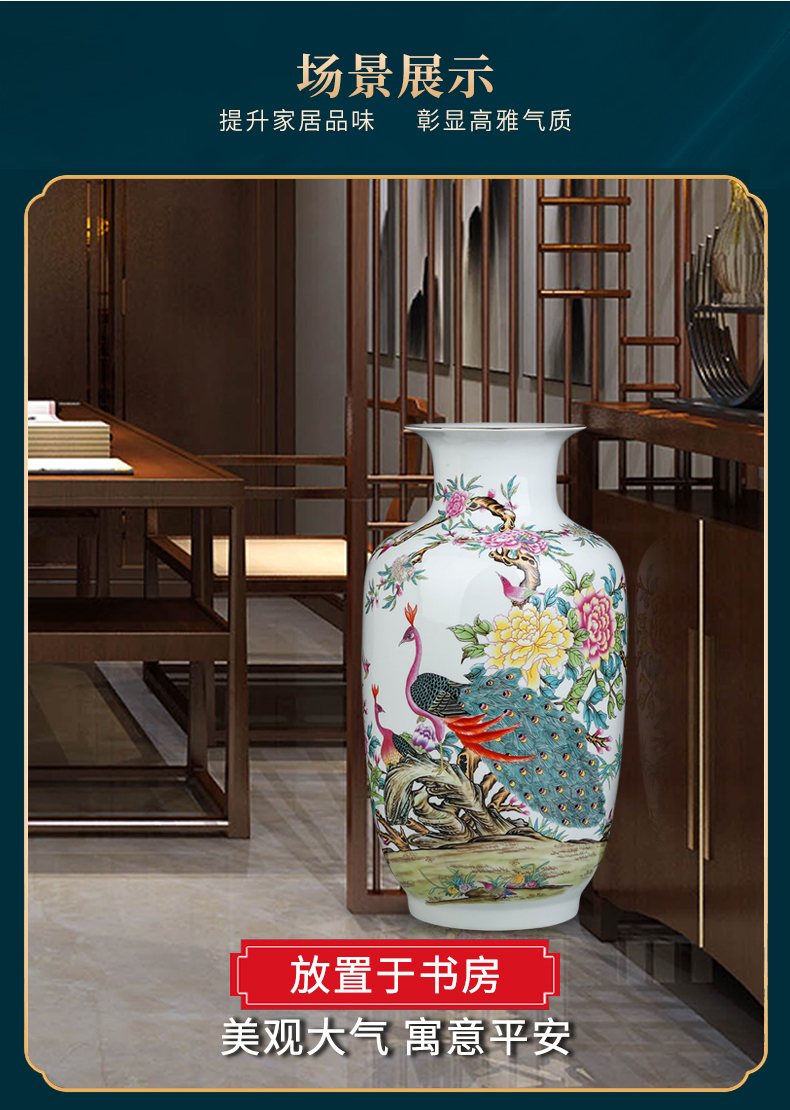 Jingdezhen ceramics landscape lucky bamboo vases, flower arranging is large new Chinese style household living room TV ark, furnishing articles
