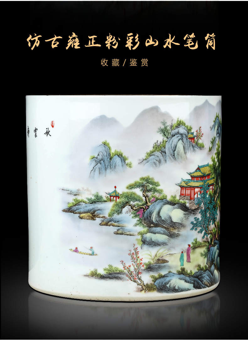 Jingdezhen ceramics antique vase pastel furnishing articles of Chinese style adornment home office desktop painting and calligraphy quiver