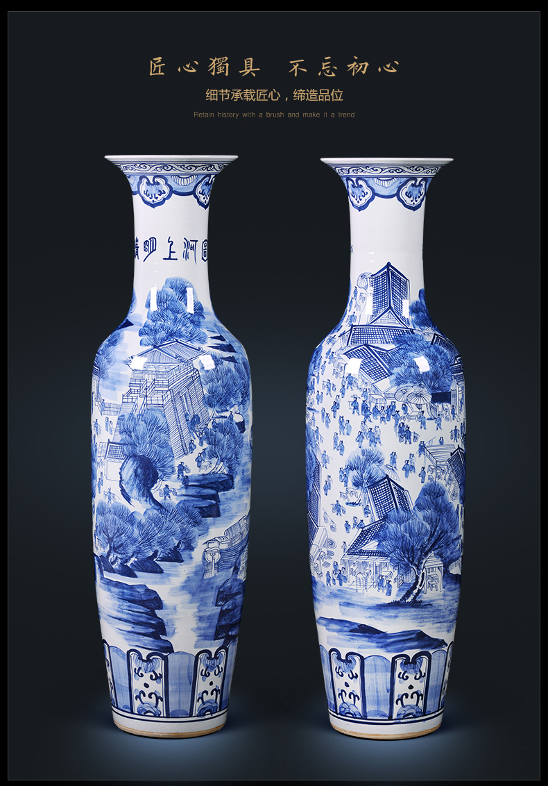 Jingdezhen ceramic floor large antique blue and white porcelain vase qingming scroll sitting room adornment is placed large hotel