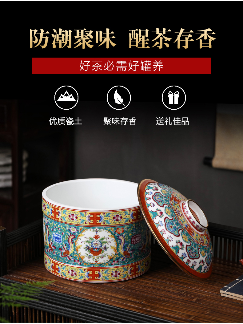 Jingdezhen colored enamel porcelain tea pot and tea cake tea pot with cover seal moisture large storage tank