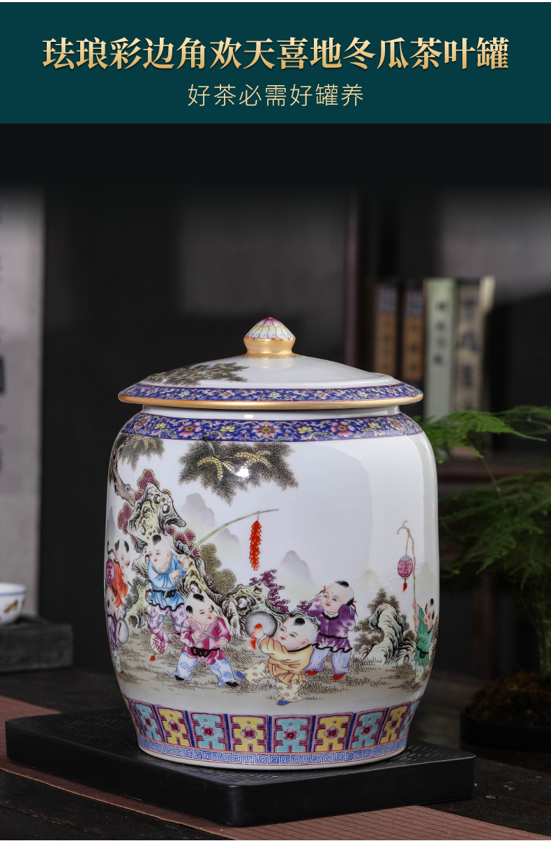 Jingdezhen porcelain tea pot with cover seal storage tanks large puer tea cake and tea urn storage