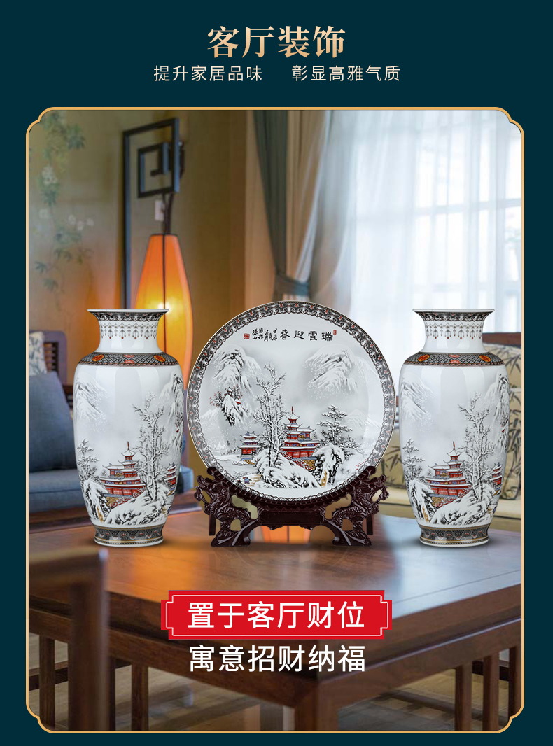 Jingdezhen ceramics powder enamel three - piece contracted sitting room of home furnishing articles adornment flower arrangement of Chinese style restoring ancient ways the vase