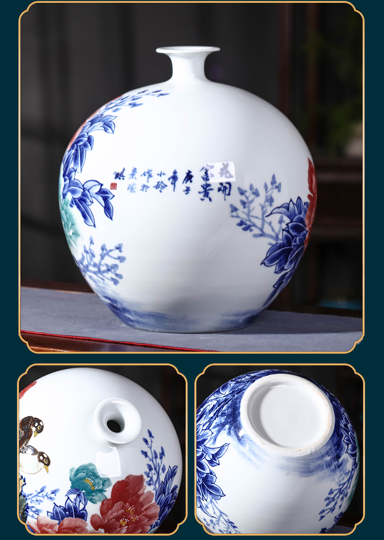 Jingdezhen ceramics famous classical Chinese style household hand - made porcelain of pomegranate vase sitting room decorative furnishing articles