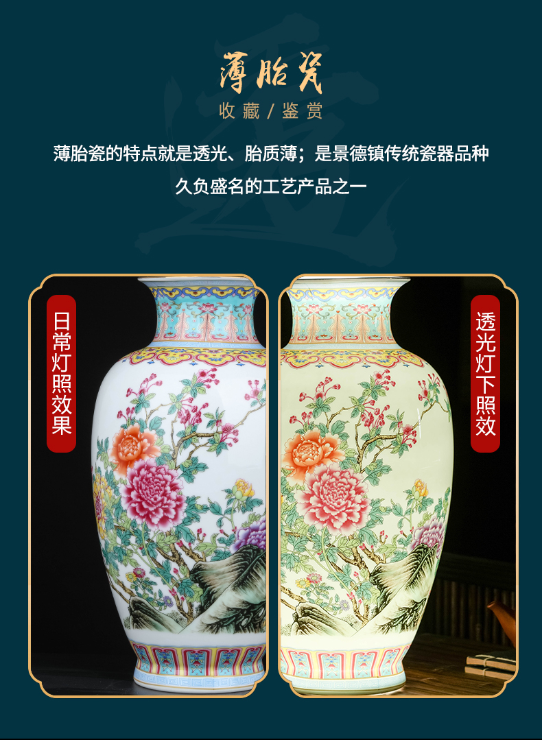 Jingdezhen ceramics vase furnishing articles of TV ark, sitting room of Chinese style household porcelain decoration decoration table arranging flowers