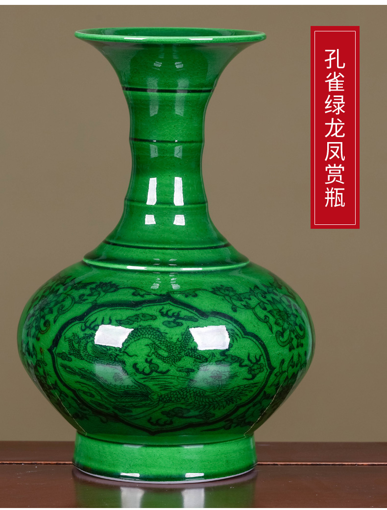 Jingdezhen ceramics, vases, flower arrangement sitting room place green longfeng Chinese style restoring ancient ways is rich ancient frame study ornaments