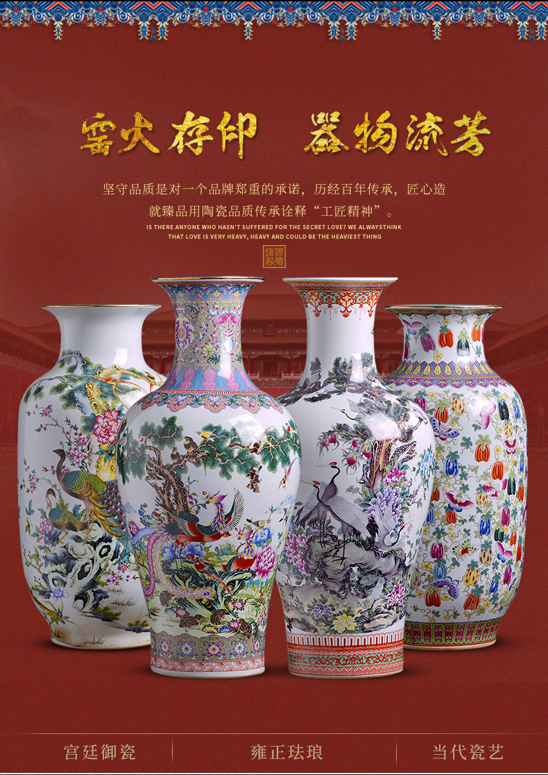 Jingdezhen ceramic vase furnishing articles large sitting room of Chinese style household flower arranging TV ark, rich ancient frame decorative porcelain