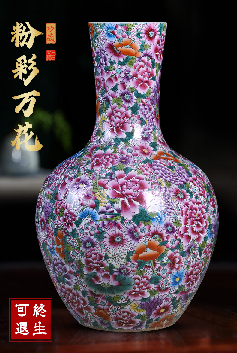 Jingdezhen ceramic checking celestial vase large landing, the sitting room of Chinese style household, office decoration as furnishing articles