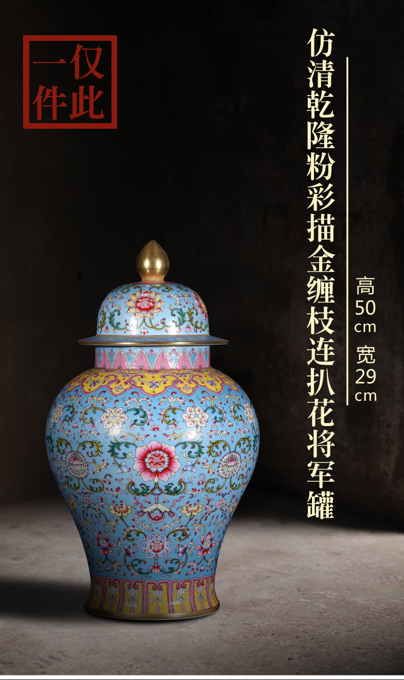 Weekly update 11 issue of imitation the qing qianlong solitary their weight.this auction collection jack ceramic vases, furnishing articles