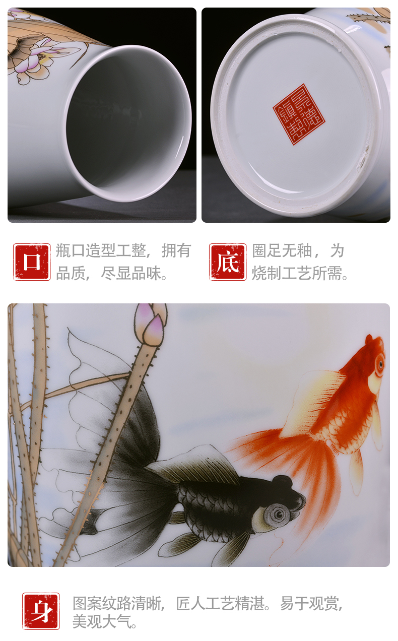 Jingdezhen ceramics vase large famille rose blooming flowers f tube of the sitting room of Chinese style household act the role ofing is tasted furnishing articles arranging flowers