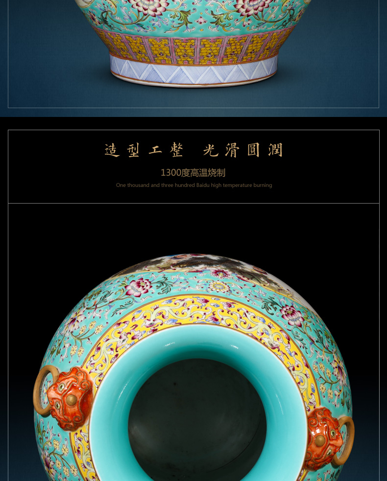 Jingdezhen ceramic imitation the qing qianlong vase Chinese style living room blue scramble to spend the lion shell household decorative furnishing articles