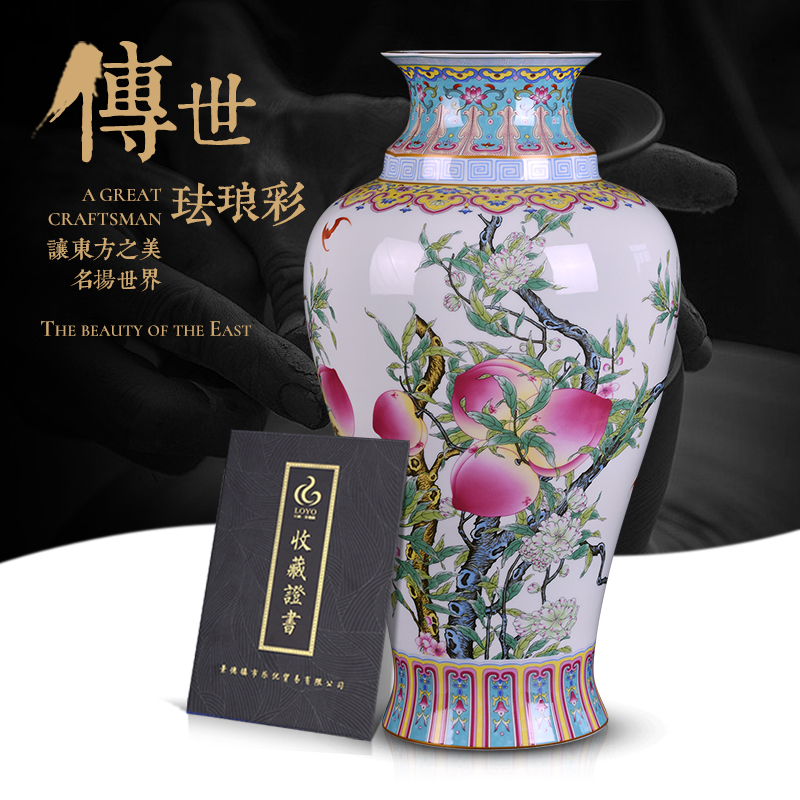 Jingdezhen archaize enamel pottery and porcelain vases, flower arrangement of Chinese style living room porch desktop furnishing articles TV ark, adornment