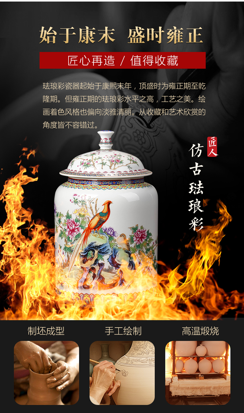 Jingdezhen ceramics powder enamel caddy fixings Chinese style household with cover seal pot tea cake moisture large storage tank