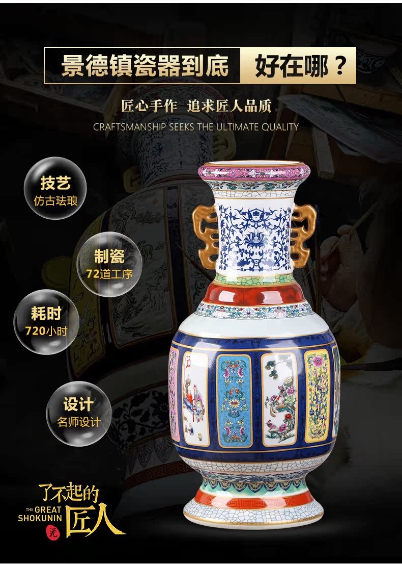 King of jingdezhen ceramics porcelain vase pastel archaize sitting room flower arranging Chinese TV ark, home furnishing articles