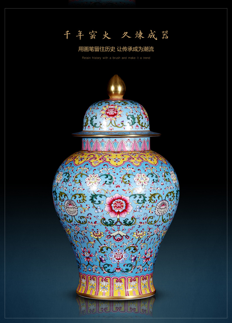Jingdezhen ceramics imitation the qing qianlong blue scramble for flower general storage jar sitting room of Chinese style household act the role ofing is tasted furnishing articles
