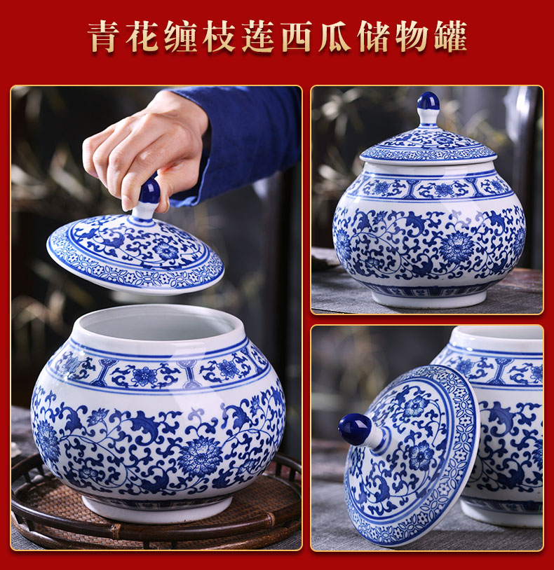 Canister of snacks of jingdezhen ceramics storage jar with cover seal household ceramic POTS awake trumpet the receive tea boxes