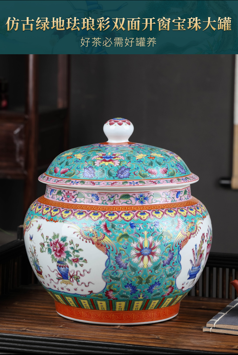 Jingdezhen ceramic colored enamel large moistureproof pu - erh tea and tea caddy fixings household restoring ancient ways with cover seal storage tank