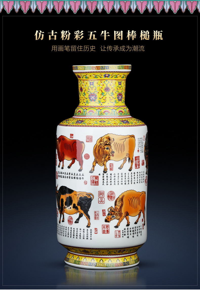 Jingdezhen ceramics powder enamel vase flower arranging place to live in the sitting room porch TV ark, decoration craft gift