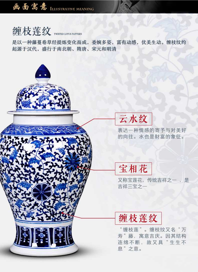 Jingdezhen blue and white porcelain vase in the sitting room porch decoration rich ancient frame furnishing articles general household archaize as cans ceramic vase