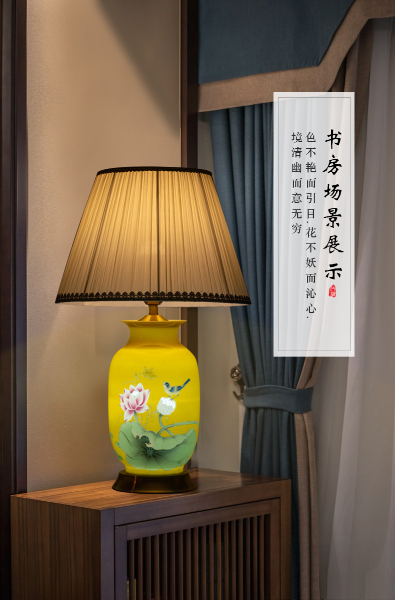 Jingdezhen porcelain vases peak lotus pond was fragrant lamp of the head of a bed knife clay I the new Chinese style living room lamp decoration