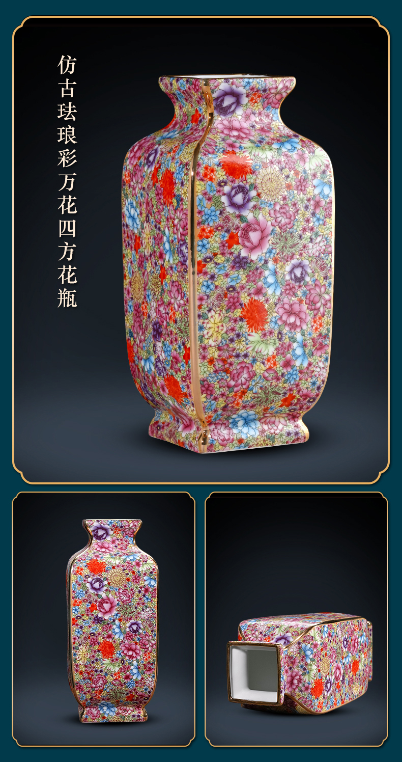 Jingdezhen ceramic vases, small living room flower arranging archaize porcelain rich ancient frame home decoration office furnishing articles