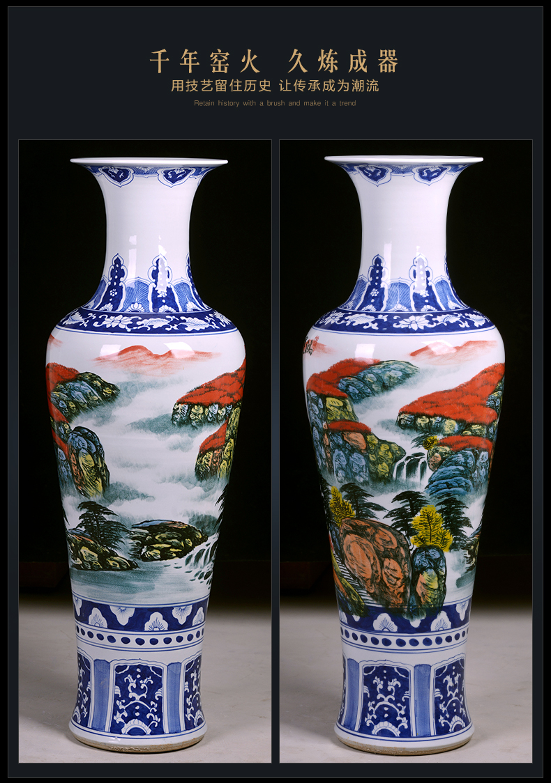 Hand - made scenery porch sitting room ground large vase of blue and white porcelain of jingdezhen ceramics hotel decoration