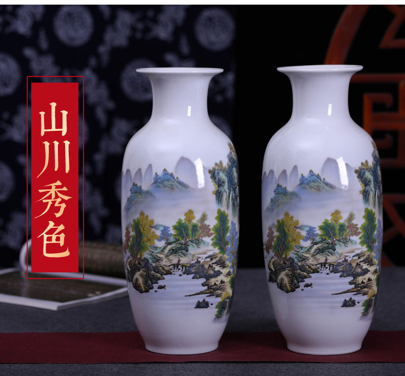 Modern Chinese jingdezhen ceramics vase flower arranging place to live in the sitting room porch craft ornaments furnishing articles