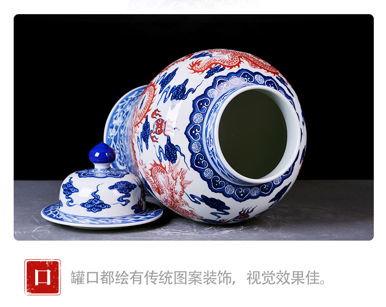 Jingdezhen ceramics furnishing articles longfeng general tank capacity of the sitting room TV cabinet storage tank handicraft ornament