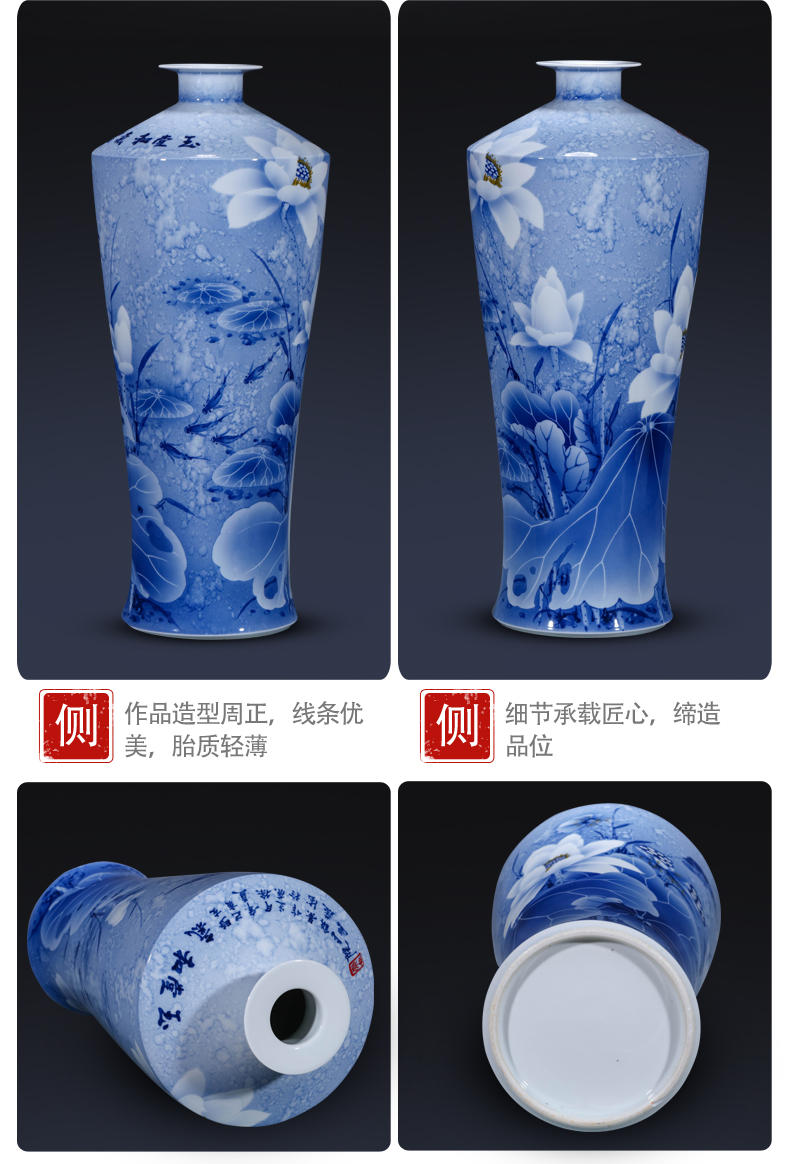 The Master of jingdezhen ceramics hand - made figure vase and Chinese style porch sitting room adornment handicraft furnishing articles arranging flowers