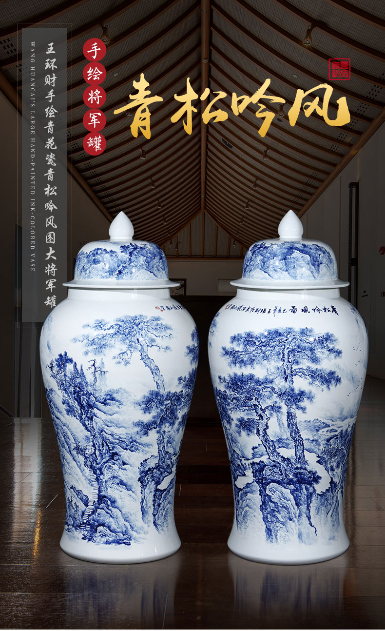 Hotel general hand - made of blue and white porcelain of jingdezhen ceramics oversized tank the sitting room porch place, ground decoration