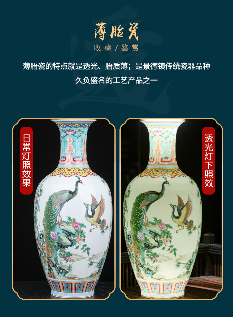 Jingdezhen ceramics, vases, flower arranging furnishing articles sitting room TV ark, rich ancient frame of Chinese style household decoration decoration gifts