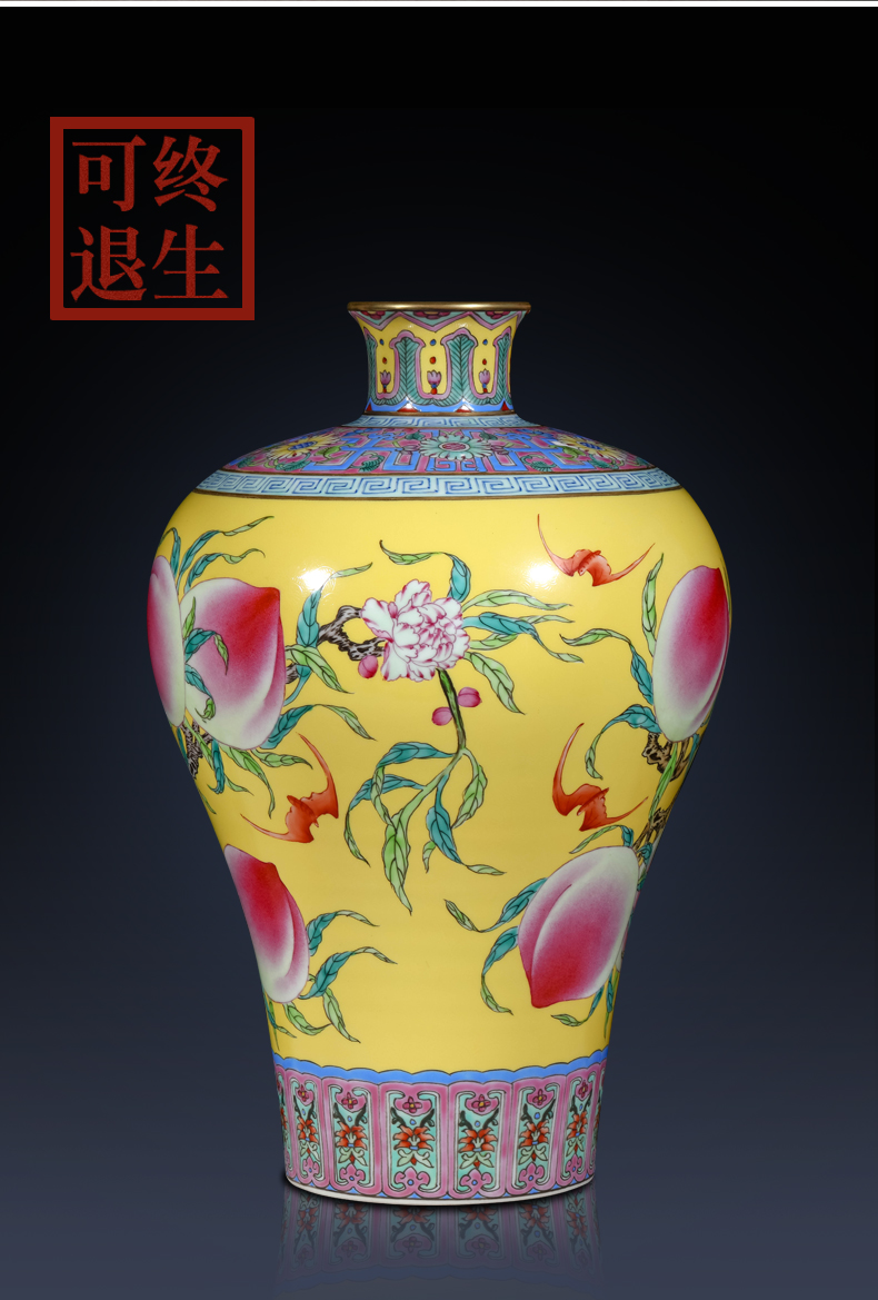 Weekly update 4 imitation of the qing qianlong solitary their weight.this auction collection jack ceramic vases, furnishing articles