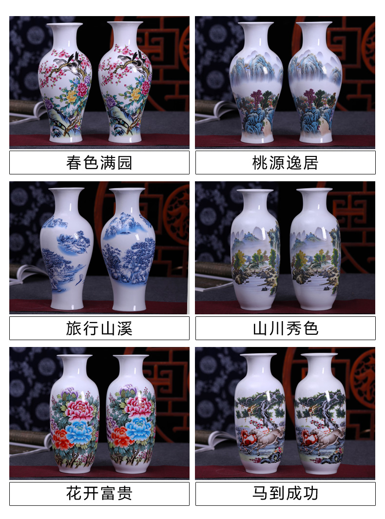 Modern Chinese jingdezhen ceramics vase flower arranging place to live in the sitting room porch craft ornaments furnishing articles