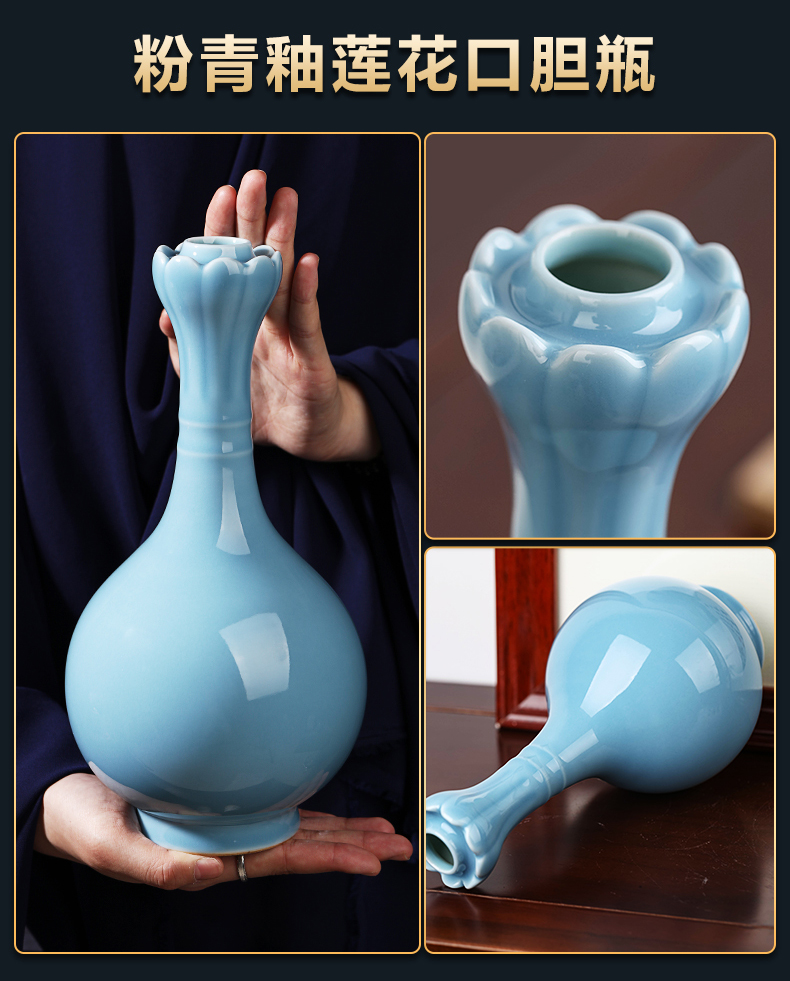 Jingdezhen ceramics powder blue glaze vase flower arranging small creative living room of Chinese style household adornment desktop furnishing articles