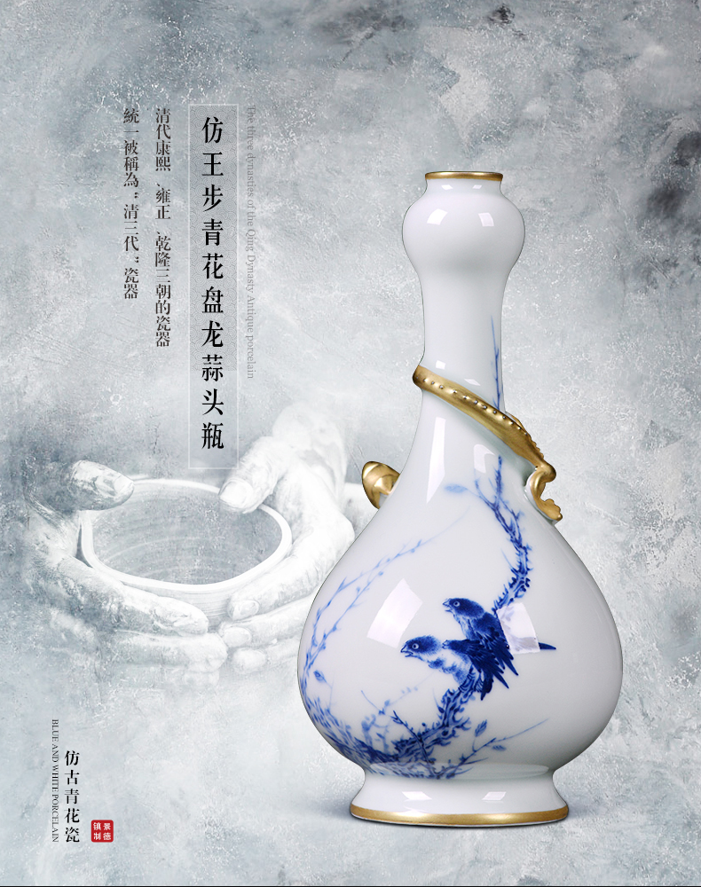 Jingdezhen ceramics vase famous garlic hand - made the sitting room of Chinese style household flower adornment TV ark, furnishing articles