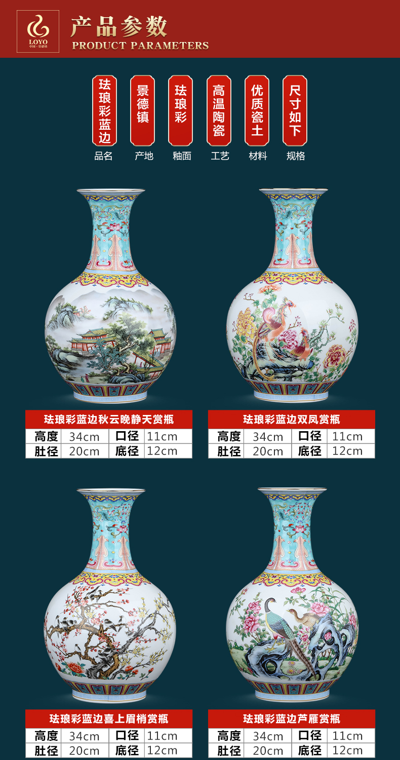 Jingdezhen ceramics flower arranging furnishing articles of Chinese style household vase in the sitting room porch TV ark, simulation flower decoration