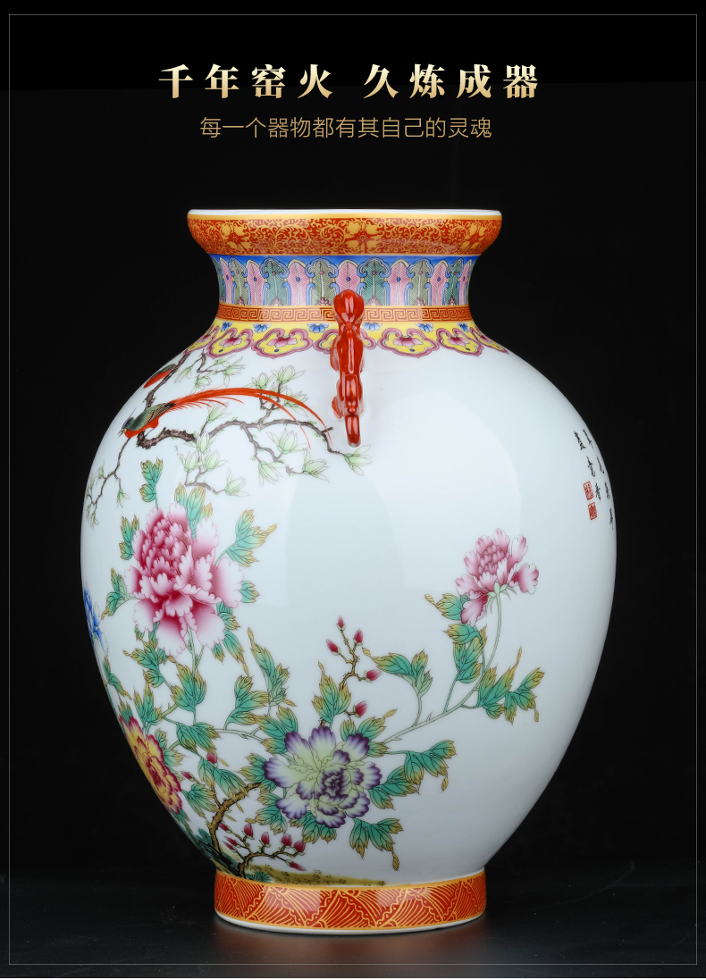 Jingdezhen ceramics powder enamel peacock vase Chinese archaize sitting room TV ark, home decoration furnishing articles arranging flowers