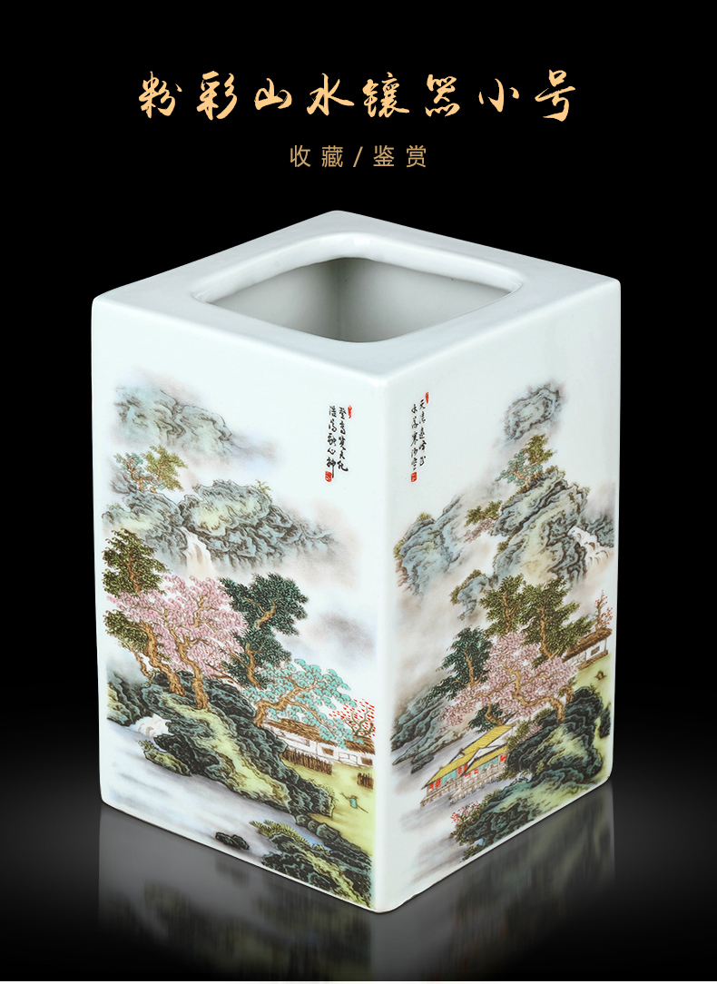 Jingdezhen ceramics powder enamel inlay is office desktop furnishing articles of Chinese style adornment household study painting and calligraphy brush pot