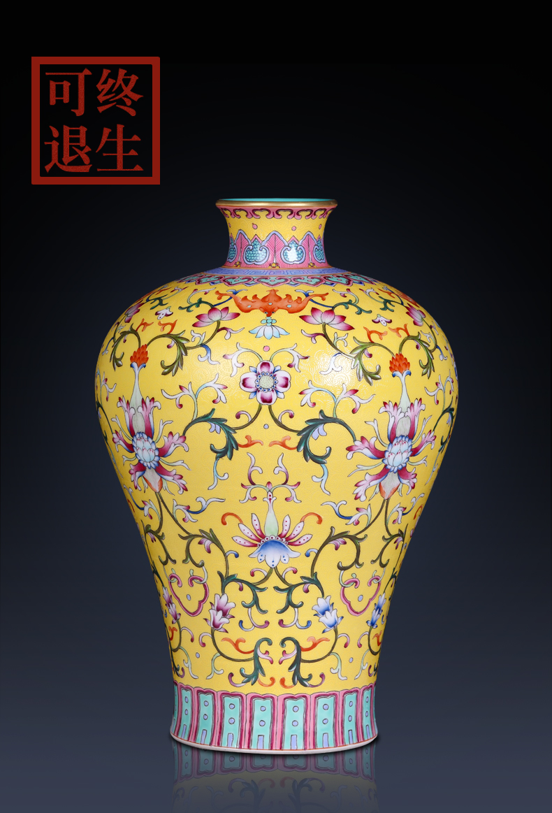 Weekly update 11 issue of imitation the qing qianlong solitary their weight.this auction collection jack ceramic vases, furnishing articles