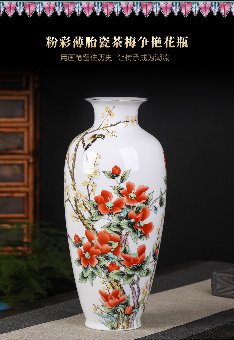 Jingdezhen ceramic powder enamel vase thin body is the sitting room of Chinese style household flower arranging TV ark adornment porcelain furnishing articles