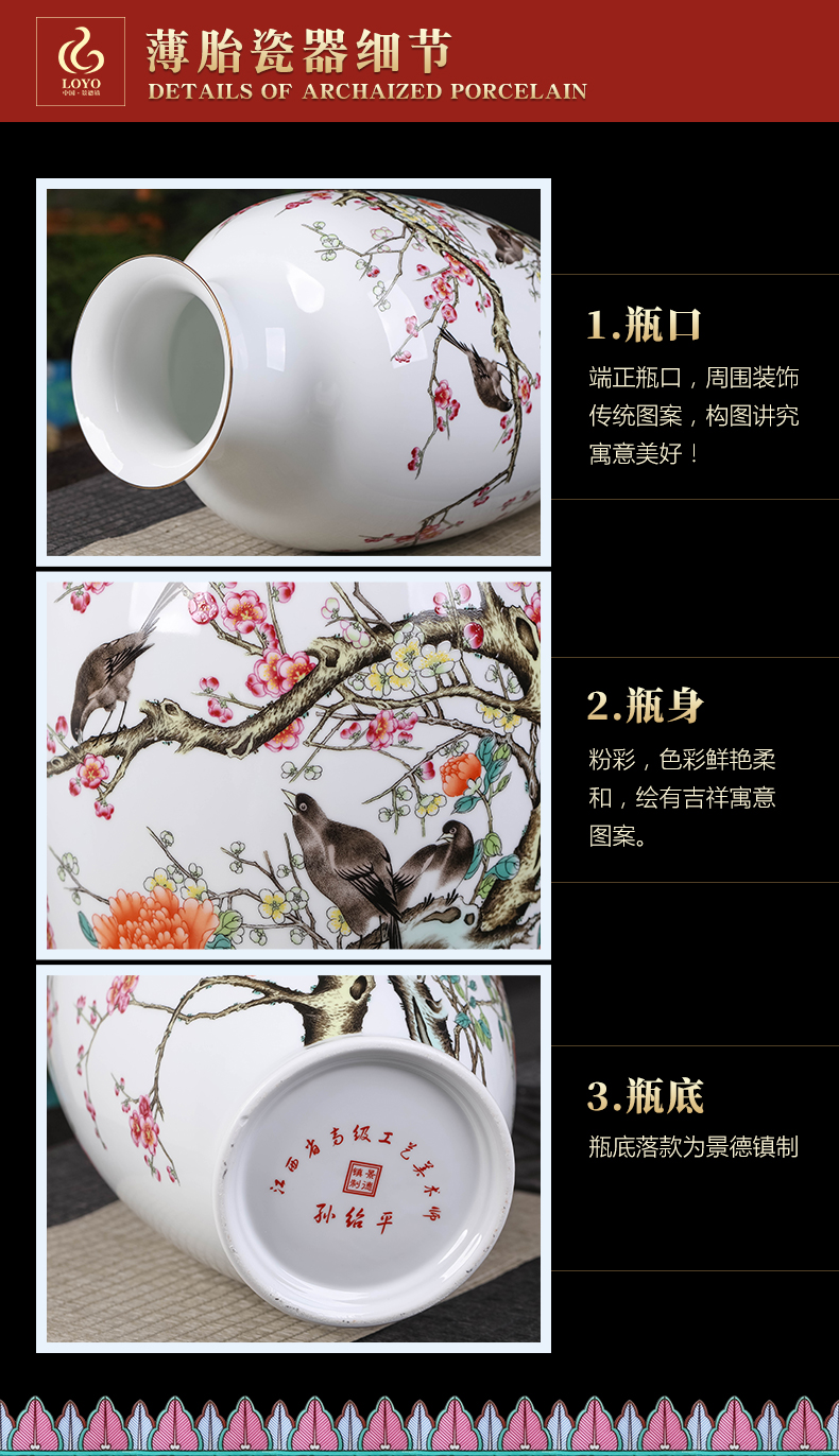 Jingdezhen ceramic powder enamel vase Chinese flower arranging sitting room TV ark, household porcelain rich ancient frame decoration furnishing articles