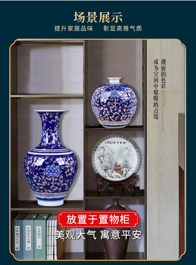 The see colour blue and white porcelain of jingdezhen ceramics hand - made vases, flower arrangement, The sitting room of Chinese style household adornment table furnishing articles