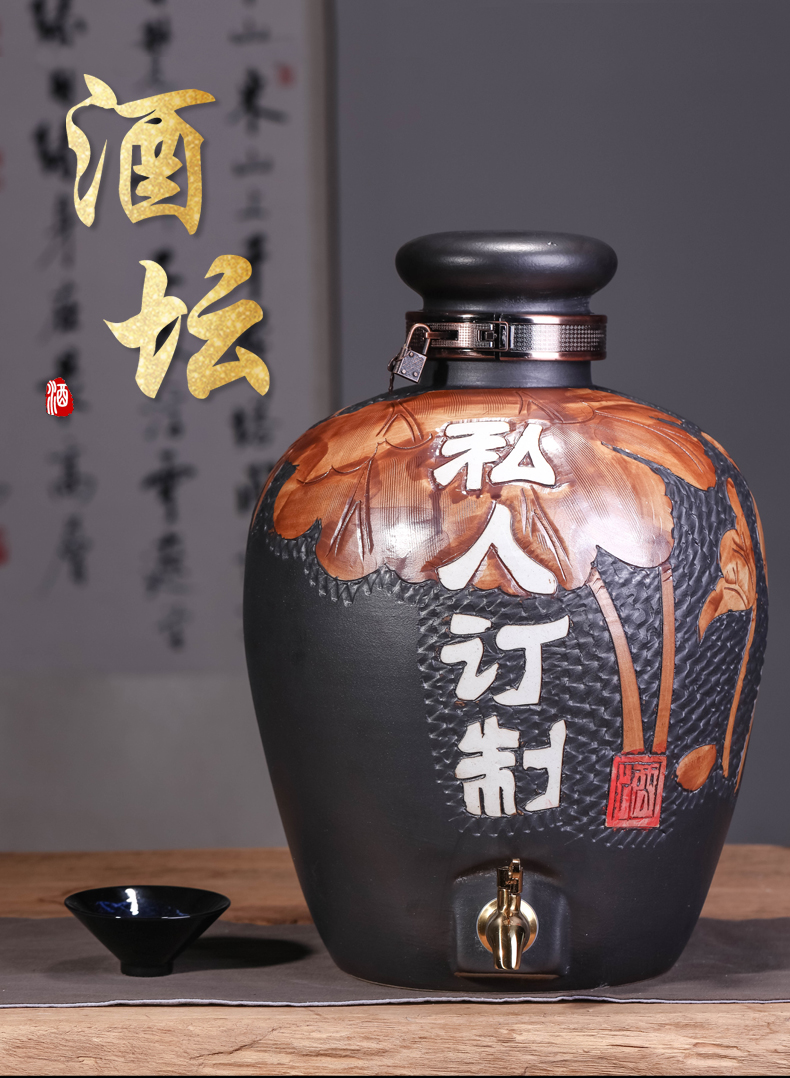 Jingdezhen ceramic jars bottle mercifully wine restoring ancient ways is 20 jins 30 jins of 50 kg household sealed empty storage liquor