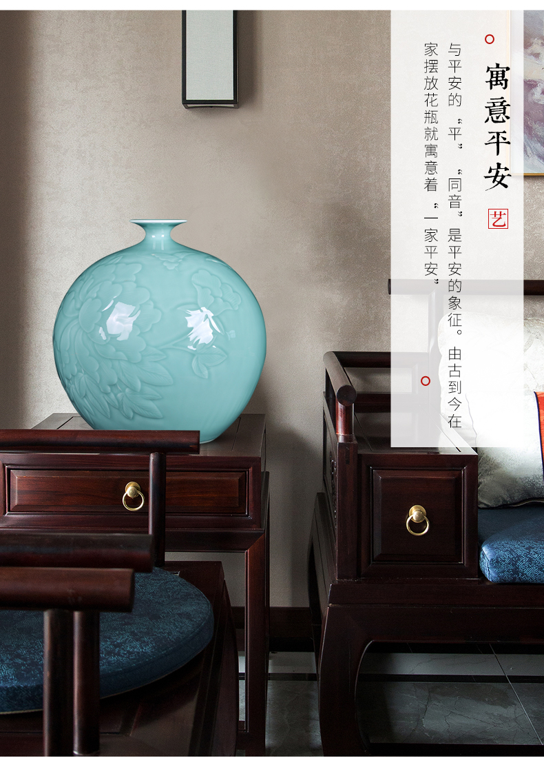 Jingdezhen ceramic vases, flower arranging celadon Chinese porcelain carving sitting room sitting room porch study adornment furnishing articles