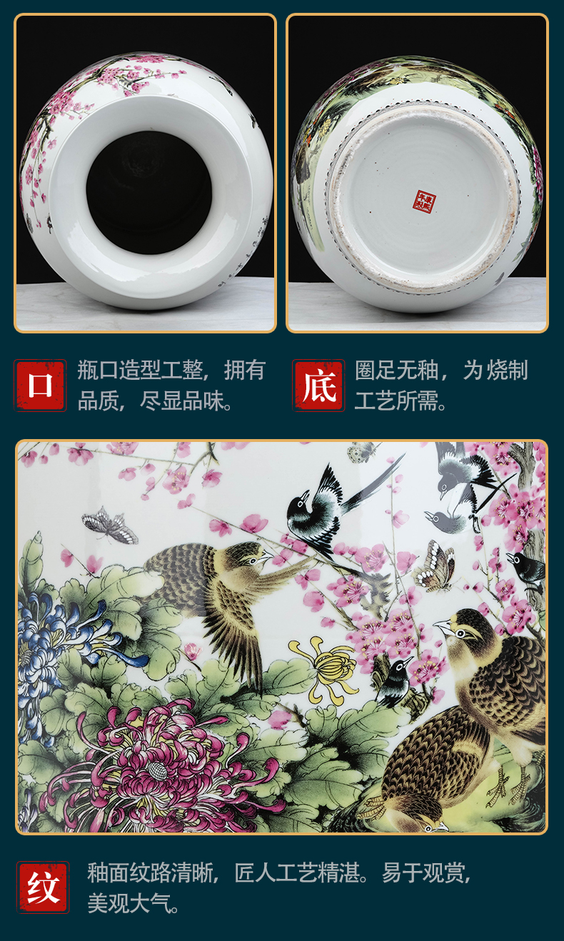 Jingdezhen ceramics vase furnishing articles flower arranging large sitting room be born home TV ark adornment restoring ancient ways furnishing articles